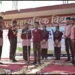 Saakshar Hum Foundation Charitable Trust