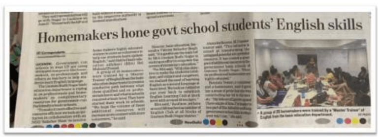 Saakshar Hum in the news
