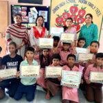 Saakshar Hum Foundation