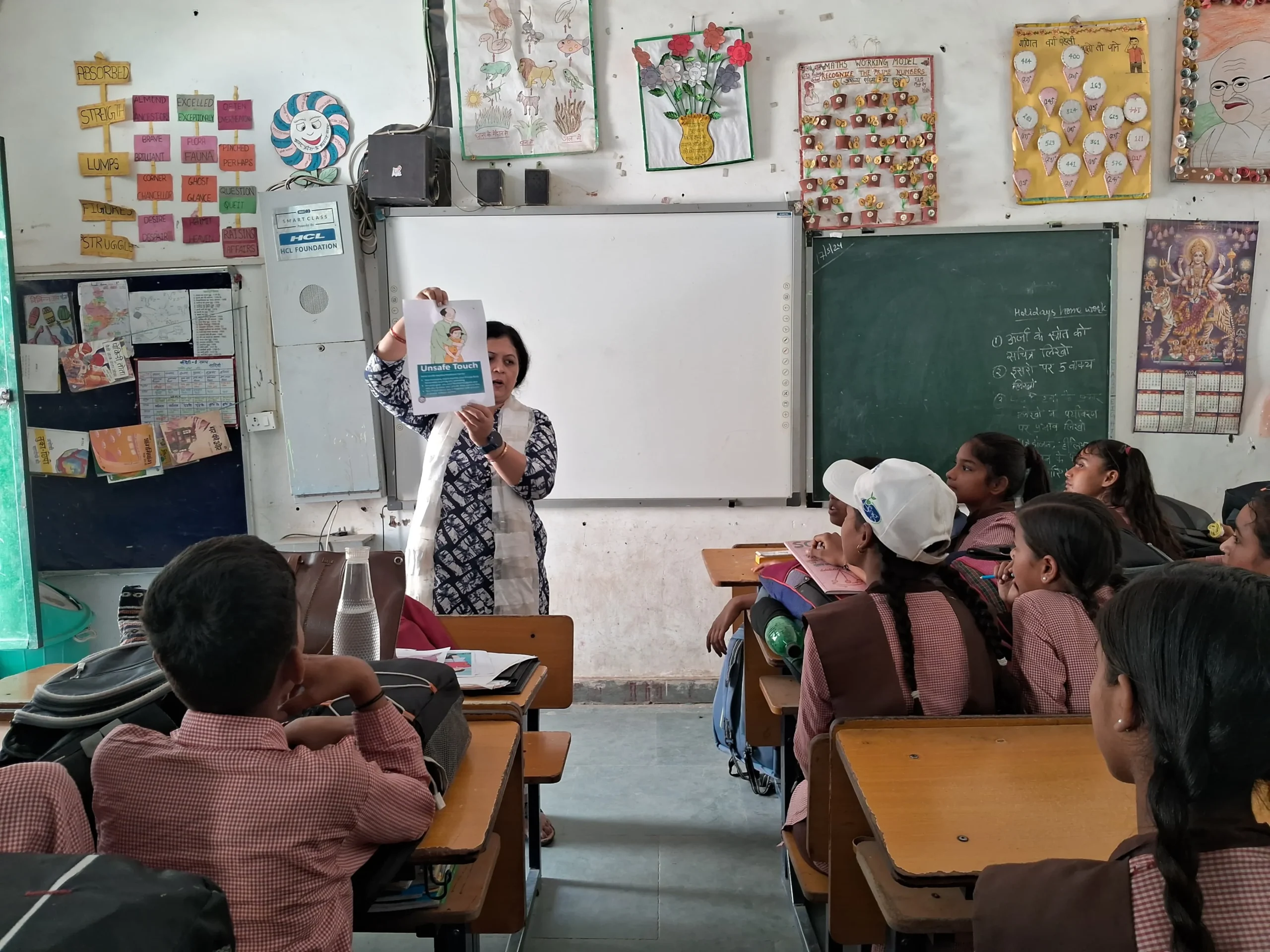 Skill Development & Livelihood Program