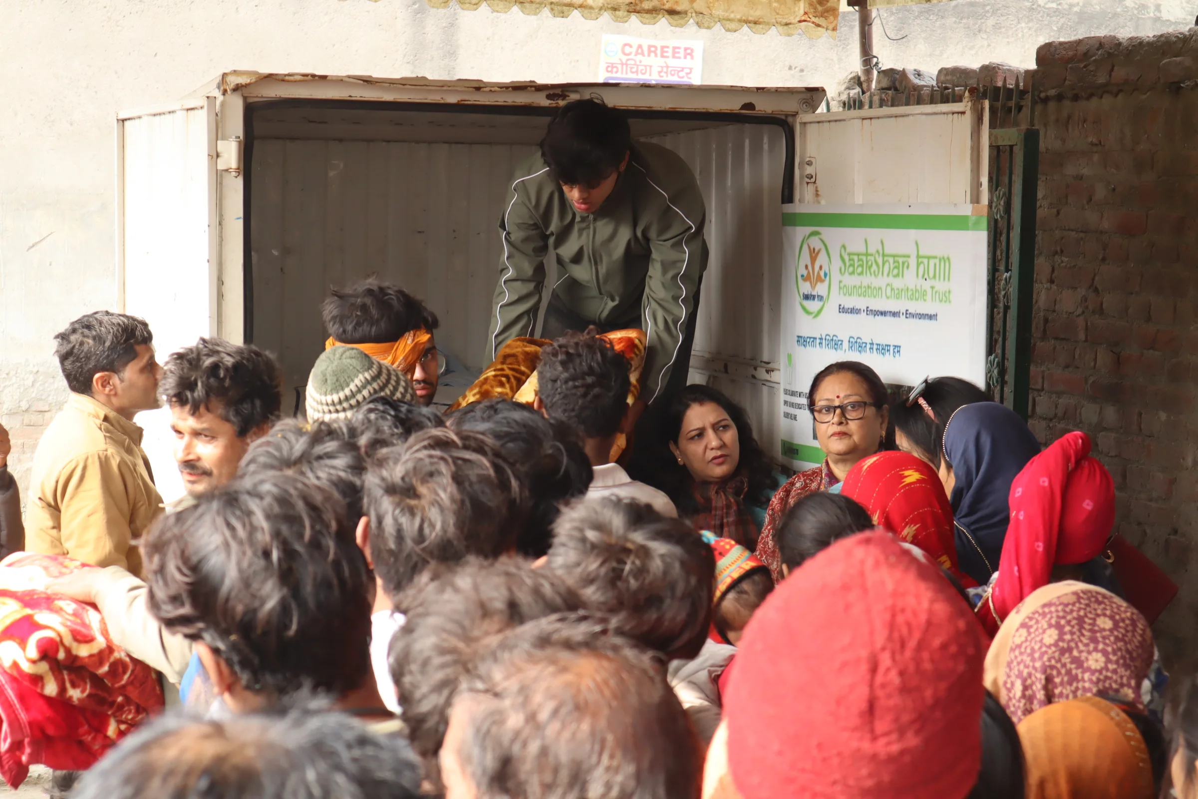 Blanket Donation Drive (Share the Gift of Winter)