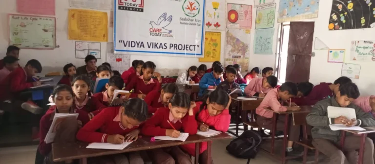 Vidya Vikas