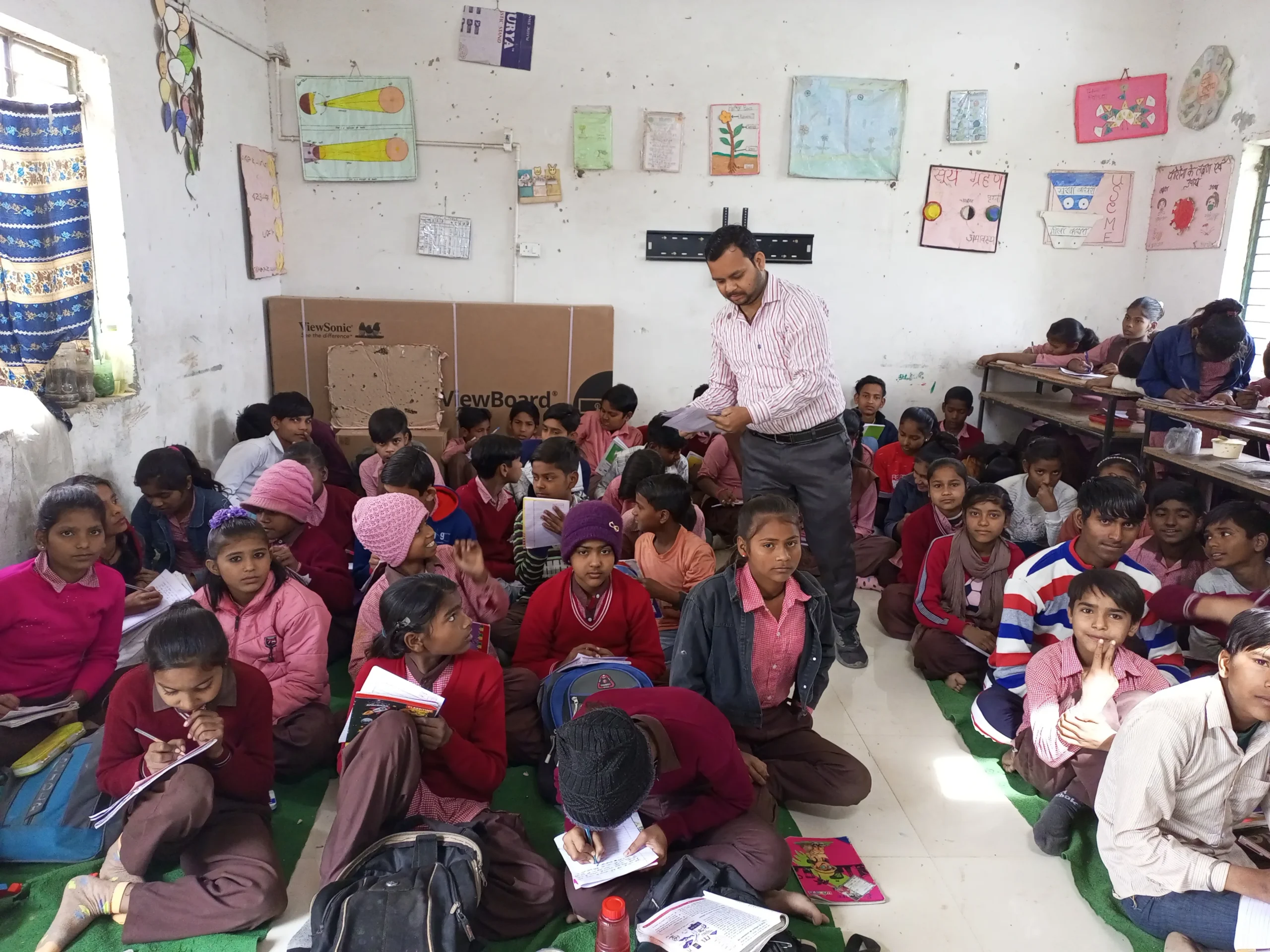 Vidya Vikas
