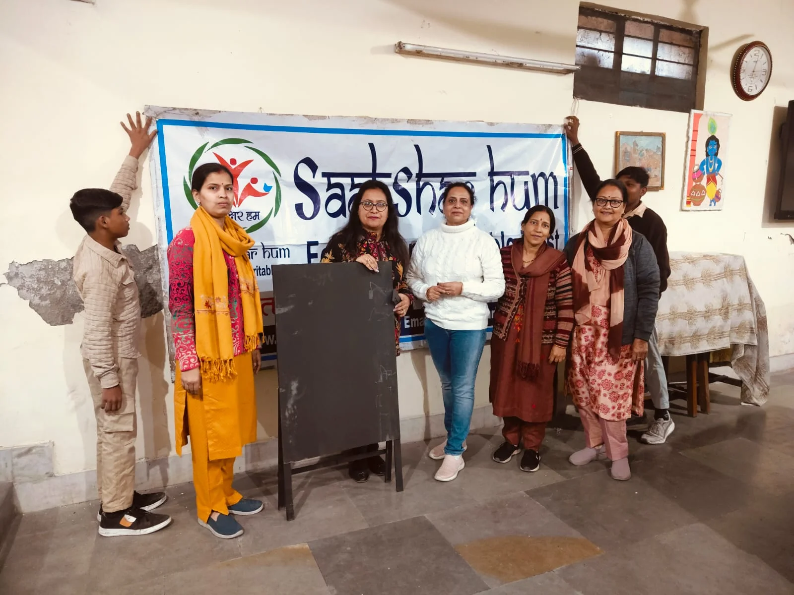 Blackboard Donation Drive & Walk for Literacy