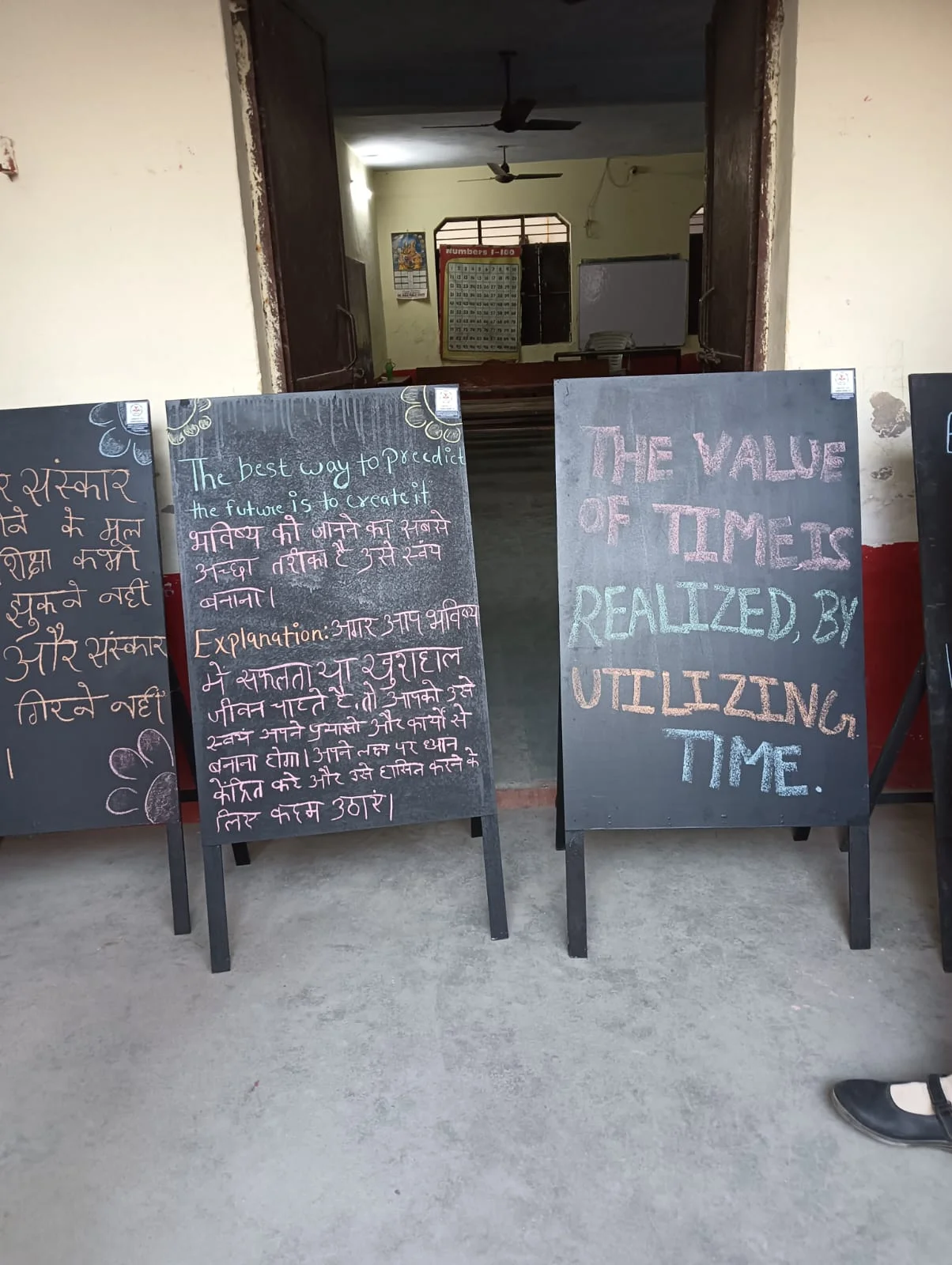 Blackboard Donation Drive & Walk for Literacy