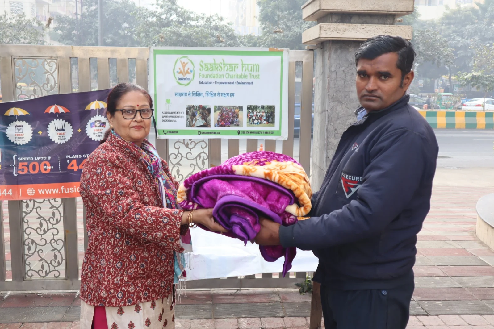 Blanket Donation Drive (Share the Gift of Winter)