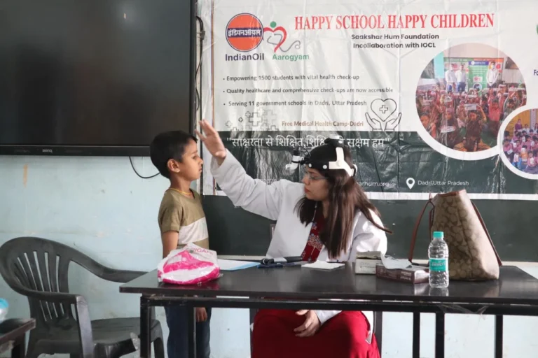 Happy School Happy Children
