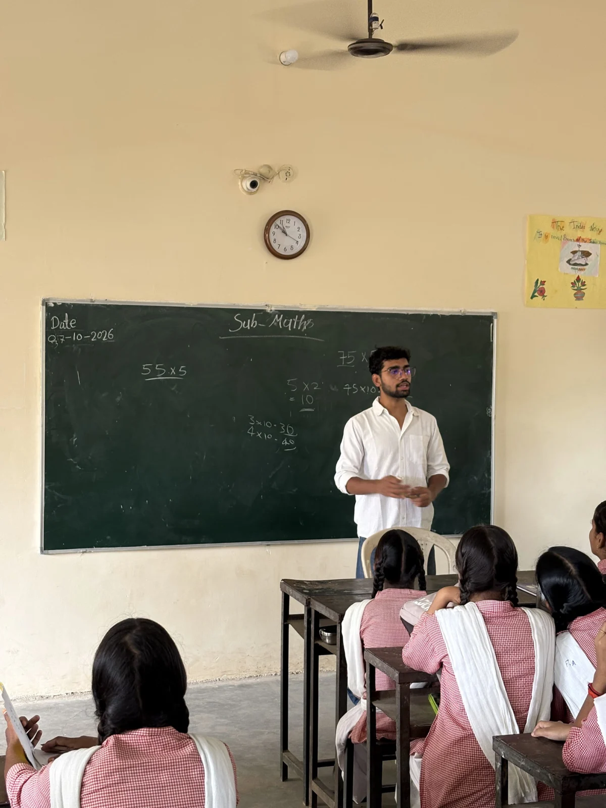 Udaan