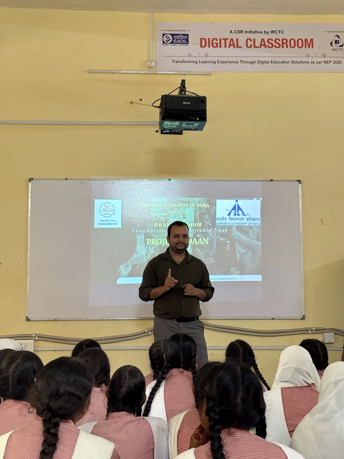 Udaan