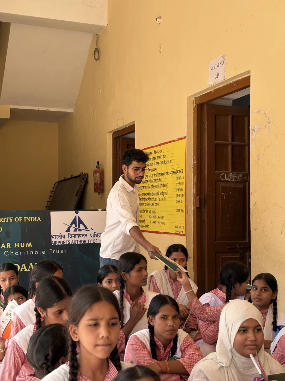 Udaan
