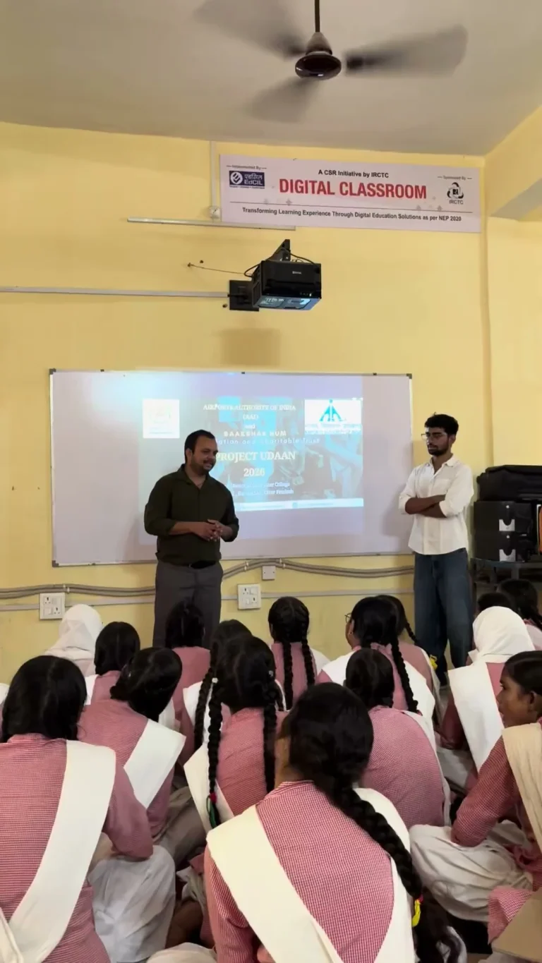 Udaan – Digital Classroom